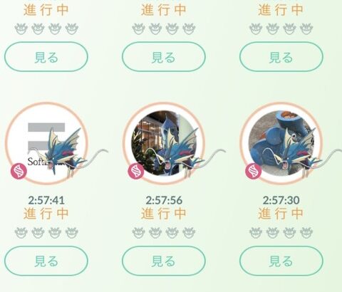 【ポケモンGO】「レイドデイ3時間出っ放しパターン」は止めてくれ！1巡目外すと成立しにくいのまだナイアン理解して無いのか！？