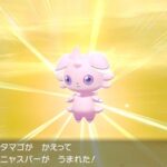 ワイ、ポケモン色違い厳選にハマる