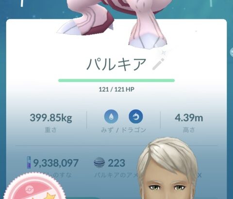 【ポケモンGO】マスター帯で使わないポケモンの「100％個体」の存在意義