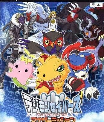 時々デジモンがなぜポケモンに勝てなかったのかとか聞くけど