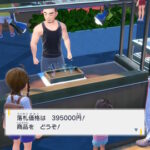 【ポケモンSV】何故「ガンテツボール」貴重アイテム扱いして配ろうとしないのか