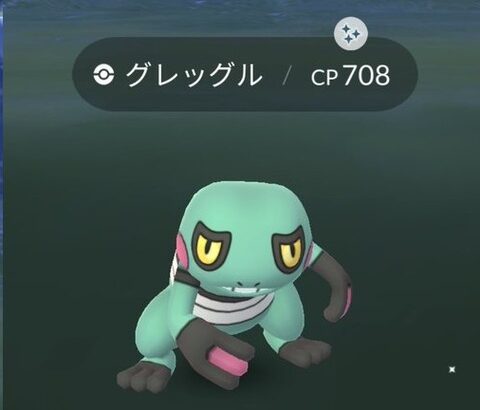 【ポケモンGO】グレッグルアワー反省会！！「それより442ぶりの皆既月食だぞ」「442年振りよりポケGO優先」