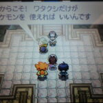 【ポケモンSV】こういうシンプルなクズ最近居ないよなポケモン