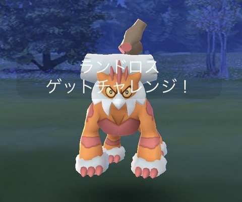 【ポケモンSV】HOME解禁すればまた「コイツ」が大暴れする訳だが