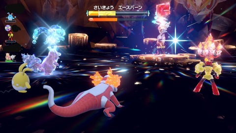 【ポケモンSV】野良レイド、味方を行動不能にしてまで勝ちに行く奴が出て来る