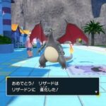 【ポケモンSV】優遇されてる御三家は色違いまでカッコいいという事実