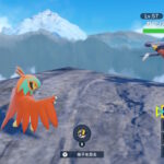 【ポケモンSV】ガブリアスさん、普通に空を飛ぶ