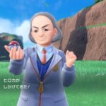 【ポケモンSV】今作の「モブトレーナー」全然可愛くない件について