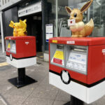 【ポケモンGO】ポケGOスポンサーになって欲しい企業「JR」「日本郵政」