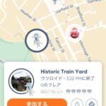 【ポケモンGO】！？何故かニュージーランドに「ウツロイド」発生中！明日のイベとの関連性は不明