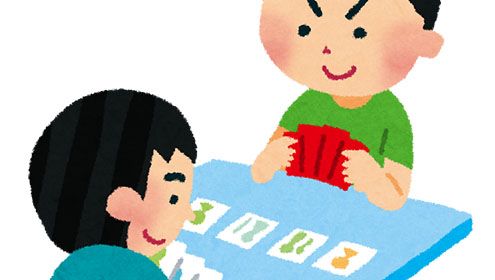 アイデンティティ田島さん、新幹線でトイレに行きたいのに隣の人が「ポケカ対戦」を始めてしまい終わる