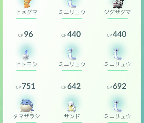 【ポケモンGO】ボックス拡張が来なくて詰む…今年あんまり増やしてなくない？