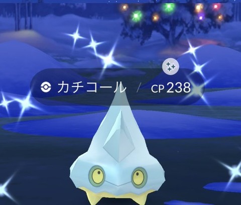 【ポケモンGO】「カチコールアワー」反省会！「捕獲率低すぎィ！」「ヒスイクレベースとマスターリーグへの備え」