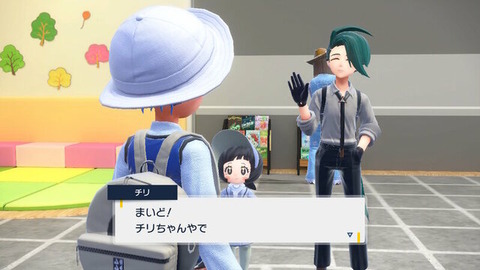 ポケモンSVのゲームやってて思ったんだがチリちゃんの関西弁って英語圏だとどう訳されてるの？