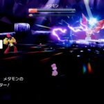 【カオス】「ポケモンSV」最強カラナクシレイド楽しすぎワロタｗｗｗｗｗ