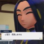 【悲報】ポケモンSVのオモダカさん、ファンアートが増えない