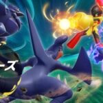 【悲報】ポケモンSV、2月から準伝説とパラドックスが解禁されて終わる