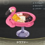 【ポケモンSV】パルデア地方の食事処（レストラン、屋台）の「全ての料理写真」をUPしていく　バリエーションが豊富だ