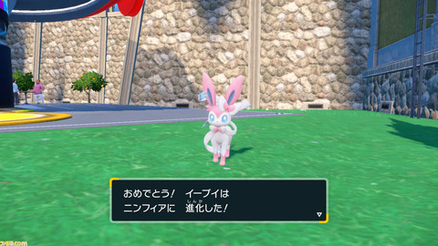 【ポケモンSV】金策めんどいけどニンフィアだからやれてる面ある