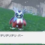 【ポケモンSV】パラドックスポケモン達に似合うボールってなんだ？