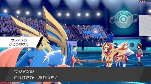 【ポケモンSV】剣盾環境の対戦って歴代で言えば盛り上がってた方なんです？