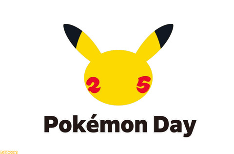【ポケモンSV】「Pokémon Day2023」に期待することwwwwwwwwwww
