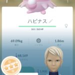 【ポケモンGO】バレンタインイベント反省会！ボックス整理も忘れずに！