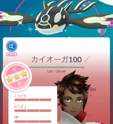 【ポケモンGO】今回のホウエンツアー、何をゲット出来た奴が優勝？