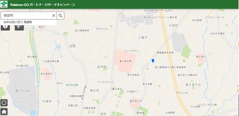 【ポケモンGO】伊藤園の「イベント対象自動販売機」のマップ