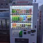 【ポケモンGO】伊藤園のイベント参加方法が分からない人向け「CHACOCO対応自販機」の見分け方