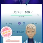 【ポケモンGO】「違う、お前じゃない」FFFが出て狼狽えたポケモン