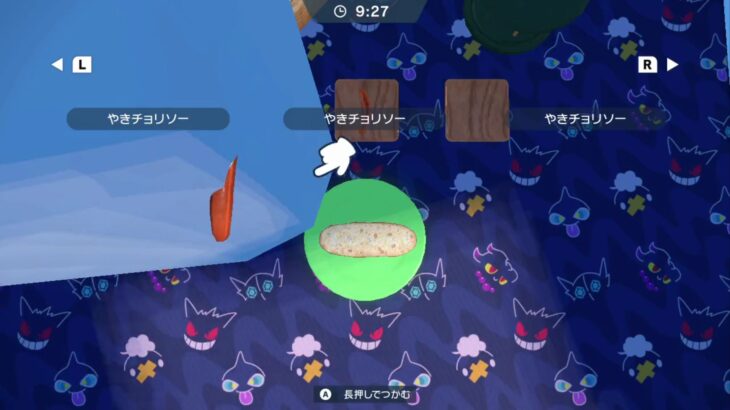 【サンドイッチ爆発学】ポケモンSVのサンドウィッチ作りで「宇宙」が見れてしまう