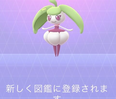 【ポケモンGO】俺「アママイコちゃん可愛い！」←進化　俺「なんだこのBBA！」