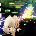 【ポケモンSV】ユーザーはレイドとか求めてないんだよ！←対戦勢はユーザーとして見られていないのかもしれない