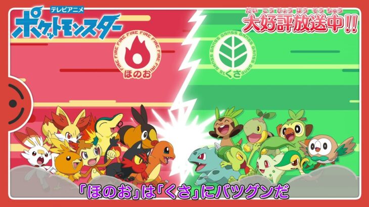 【ポケモンSV】「野良マルチ最強レイド」相変わらずカオス…勝てる構成で謎のムーヴかます味方達