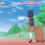 【アニポケリコロイ編】22番道路からセキエイ学園までいくシャトルバスｗｗｗ