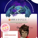 【ポケモンGO】フレが名前に「100」って書いてあるSグロスを相棒にしてた。嫉妬で狂いそう！