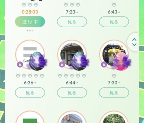 【ポケモンGO】シャドウミュウツーレイド2日目！早朝から星5レイド大量発生案件！