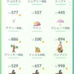 【ポケモンSV】GO産のポケモン、無事サイズが反映される！！！