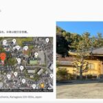 【ポケモンGO】ポケスト申請「寺社仏閣」と言う鉄板案件、こいつを否認する奴とその理由