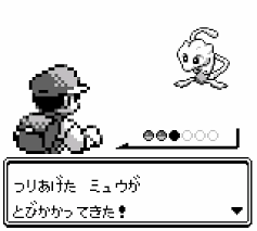 【ポケモンSV】ポケモンっていつもだいたいなんかバグってるでしょ