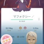 【ポケモンGO】「フォッコ：色違い・メス・100％」←こいつ取った奴が優勝！！