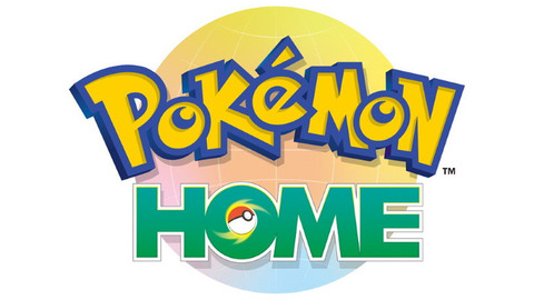 【ポケモンSV】HOME解禁したら何かいいことあるのか？