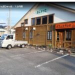 【ポケモンGO】ポケスト申請「喫茶店」意味不明な理由で否認されたんだが？