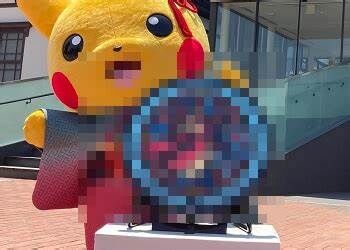 ポケモン公式「石川県に設置されるポケふたは～」   石川県「頼むぞ、頼むぞ…」