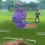 【ポケモンGO】GBL「ハイパーリーグ」の環境が読めない…！