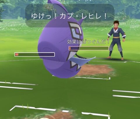 【ポケモンGO】GBL「ハイパーリーグ」の環境が読めない…！