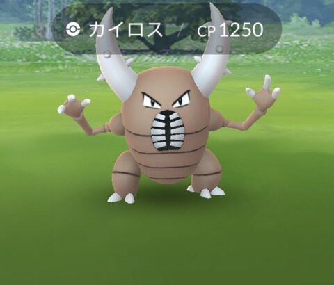 【ポケモンGO】ウィロー博士「1週間ありがとう！大発見！カイロス！パラセクト！」←舐め過ぎやろ