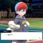 【ポケモン】「不登校メガネ陰キャイジメられっ子ブイオナ煽りカス汚部屋サブカル系アニオタハッカー」← 全部盛りのキャラが登場したという事実