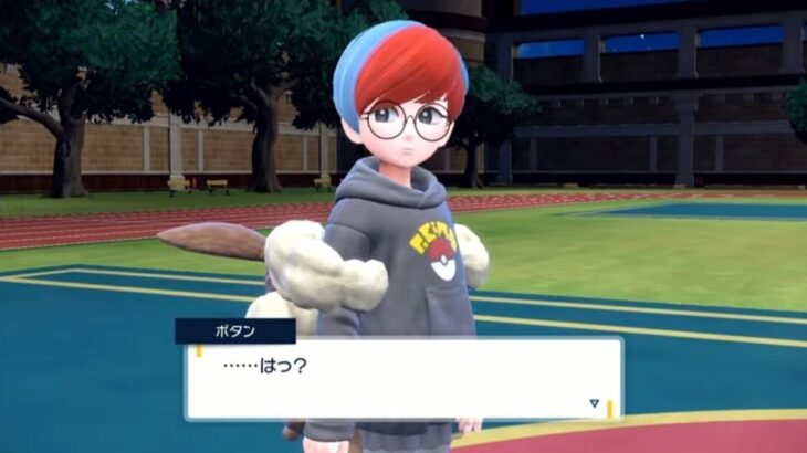 【ポケモン】「不登校メガネ陰キャイジメられっ子ブイオナ煽りカス汚部屋サブカル系アニオタハッカー」← 全部盛りのキャラが登場したという事実